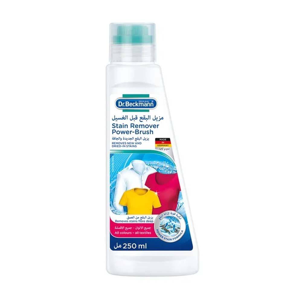 Dr. Beckmann Pre-Wash Stain Remover - 250 ml