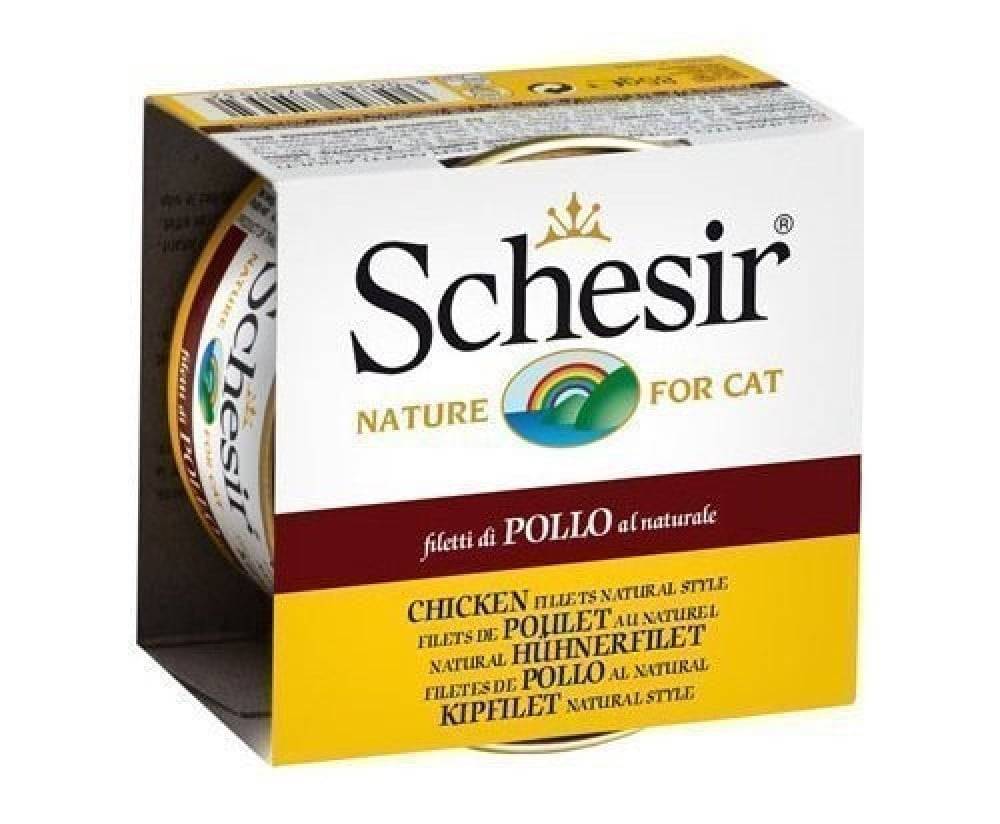 شيزر معلبات الدجاج والأرز وجبة طبيعية في الماء المطهي (طعام رطب للقطط البالغة) Schesir Chiken with Rice Natural Style