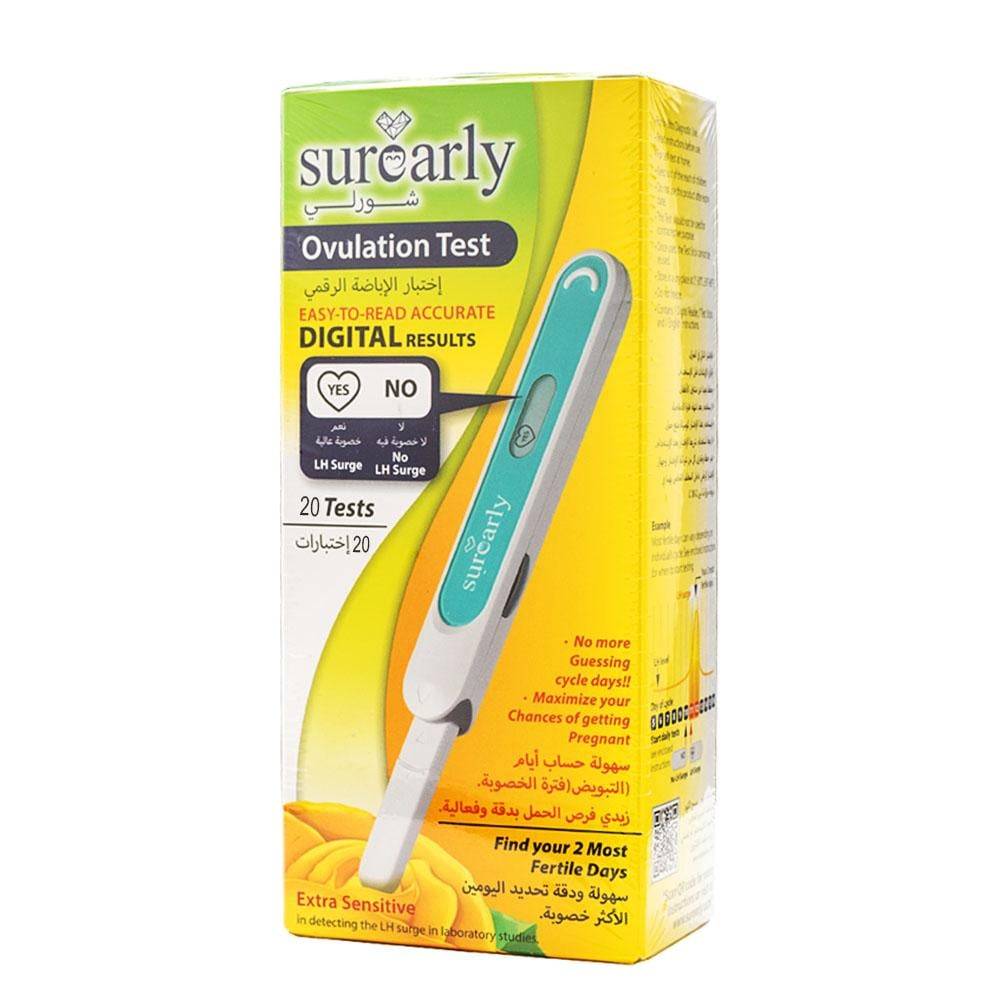 Surely Digital Ovulation Test - 20 Tests