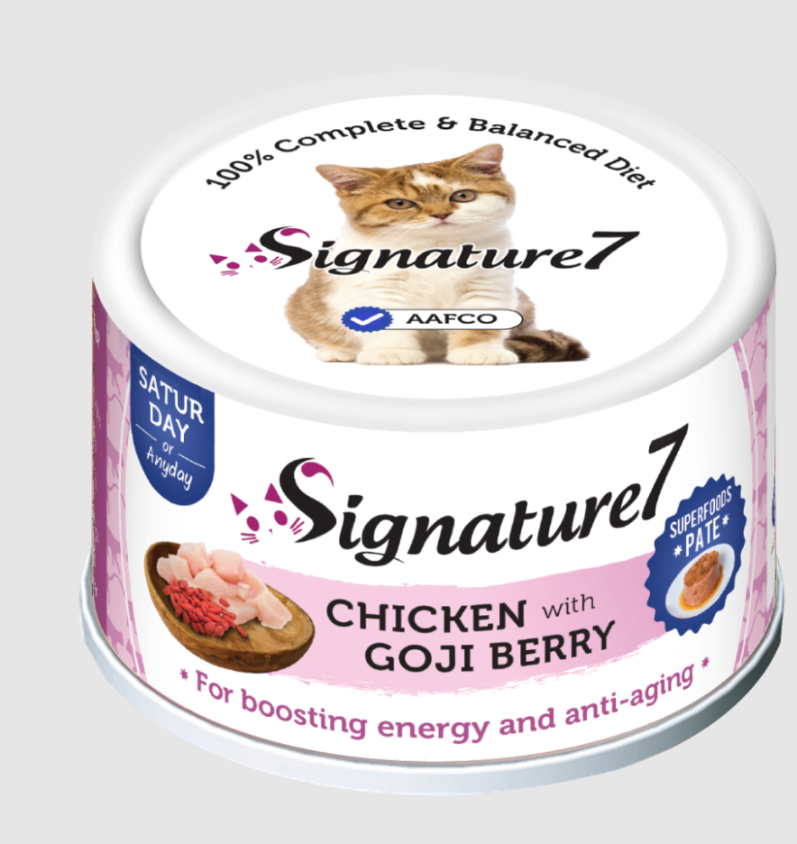 سيقنتشر7 طعام رطب الدجاج وتوت الغوجي 80 جم - لتعزيز الطاقة ومكافحة الشيخوخة Signature7 Chicken with Goji Berry