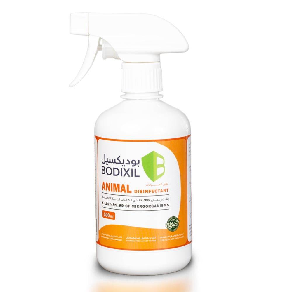 BODIXEL animal disinfectant spray