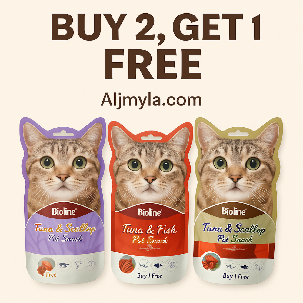عرض بايولاين (اشتري 2 واحصل على 3 مجاناً) - طعام رطب للقطط Bioline Pet Snacks
