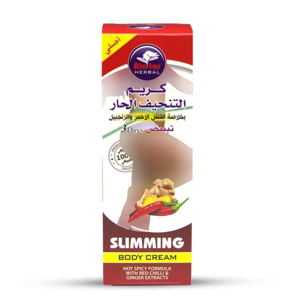 Al Attar Hot Slimming Cream with Red Pepper and Ginger Extract - 200 ml