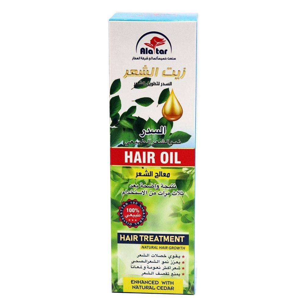 Al-Attar Sidr hair oil for hair lengthening - 130 ml