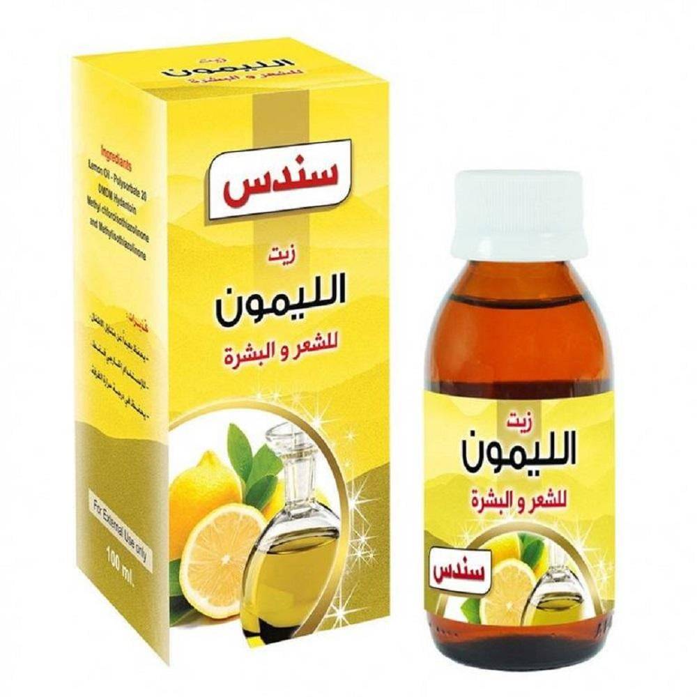 Sondos lemon oil for hair and skin - 100 ml