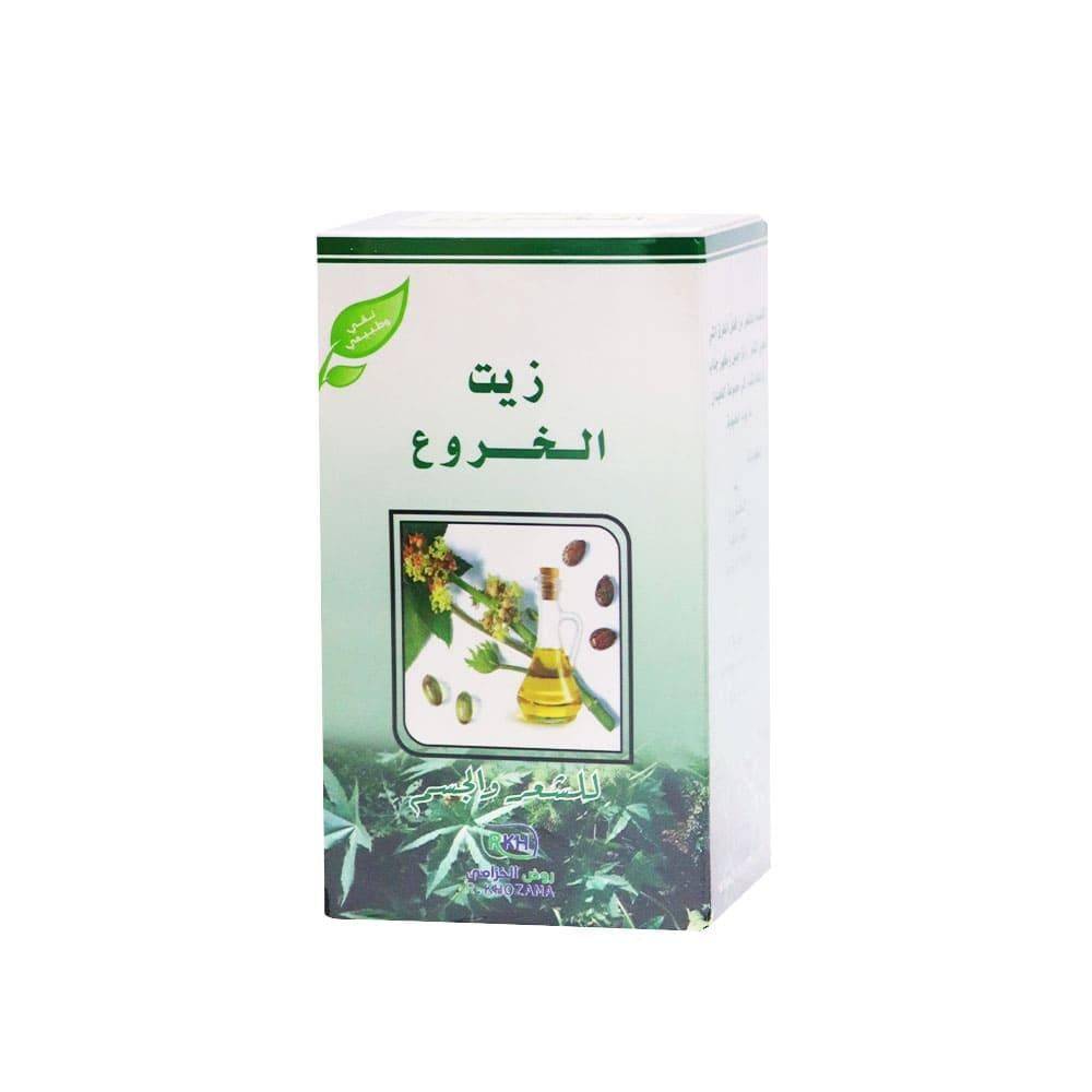 روض الخزامى زيت الخروع للشعر والجسم - 125 مل