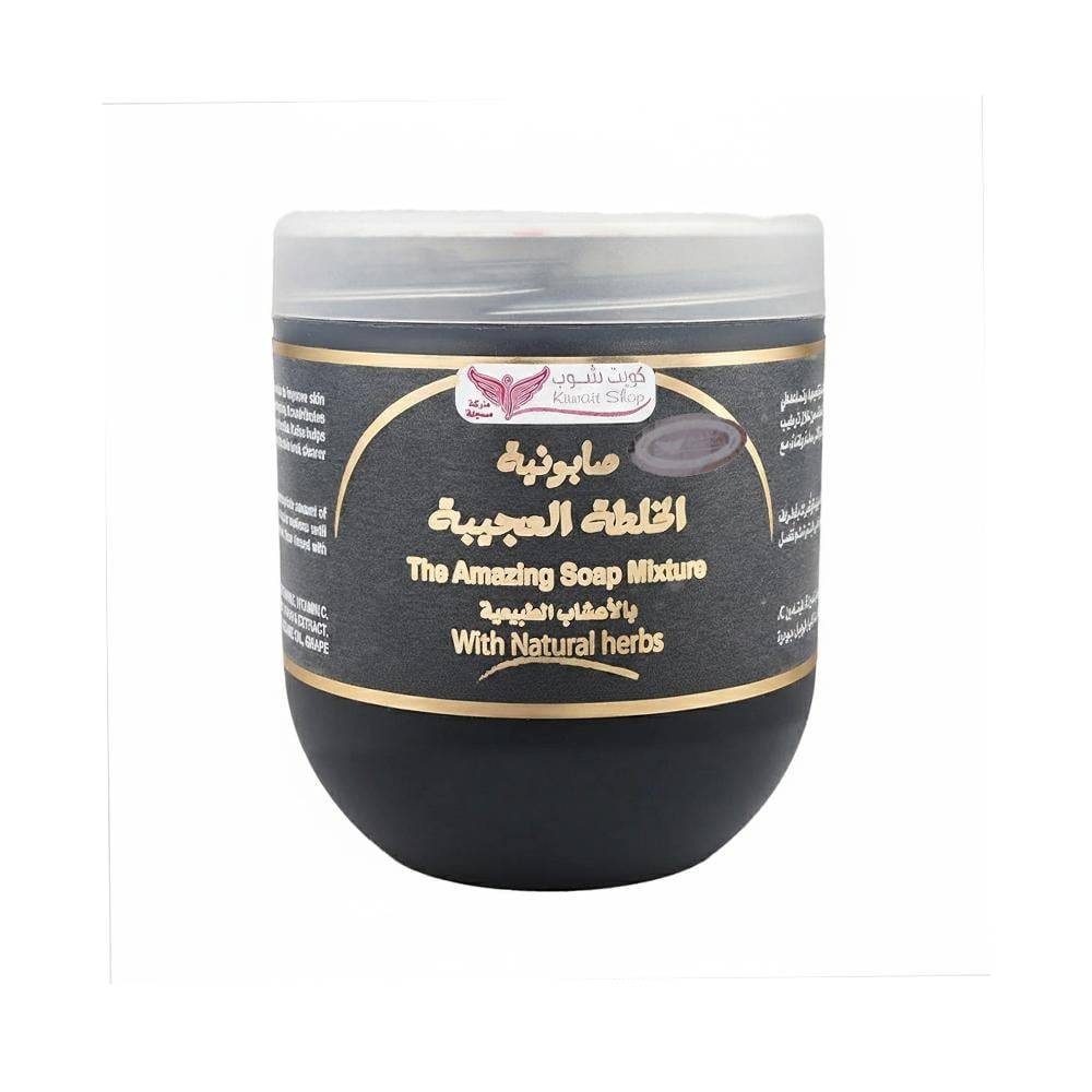 Kuwait Shop Wonderful Mixture Soap with Natural Herbs - 500 gm
