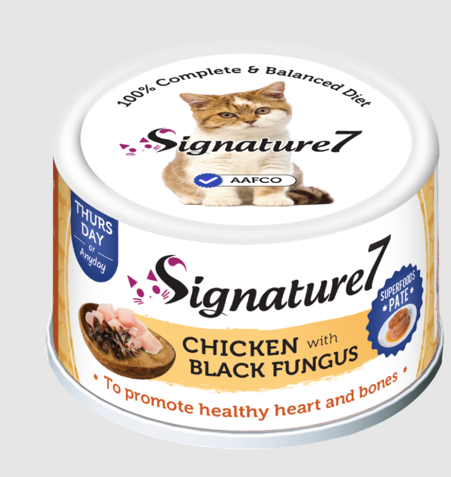 سيقنتشر7 طعام رطب الدجاج والفطر 80 جم - لتعزيز صحة القلب والعظام Signature7 Chicken with Black Fungus