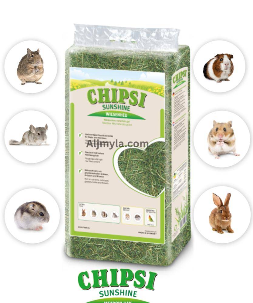 شيبسي قش الاعشاب للارانب والهامستر CHIPSI SUNSHINE WIESENHEU