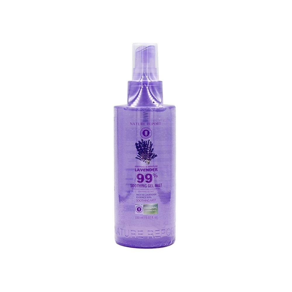 ناتشر ريبورت بخاخ ملطف ومرطب %99 اللافندر - 150 مل