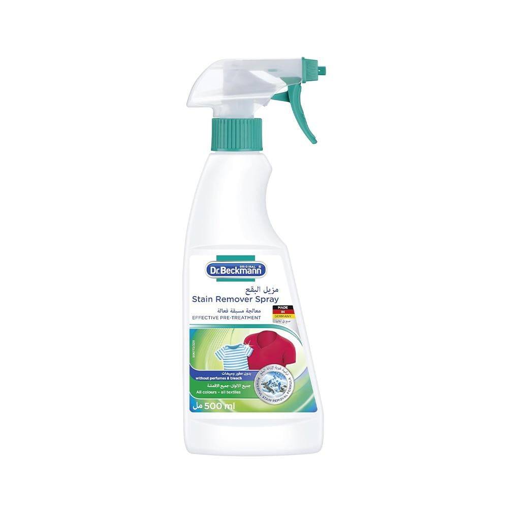 Dr. Beckmann Effective Pre-Treatment Stain Remover Spray for Clothes - 500 ml