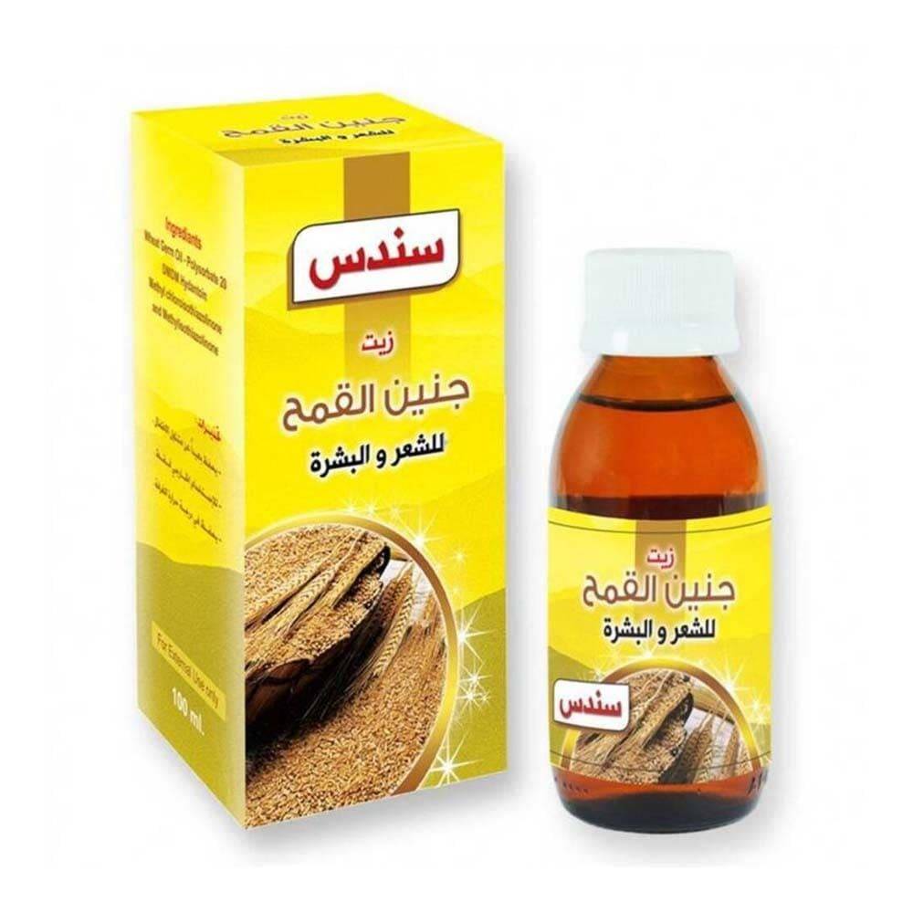 Sondos wheat germ oil for hair and skin - 100 ml