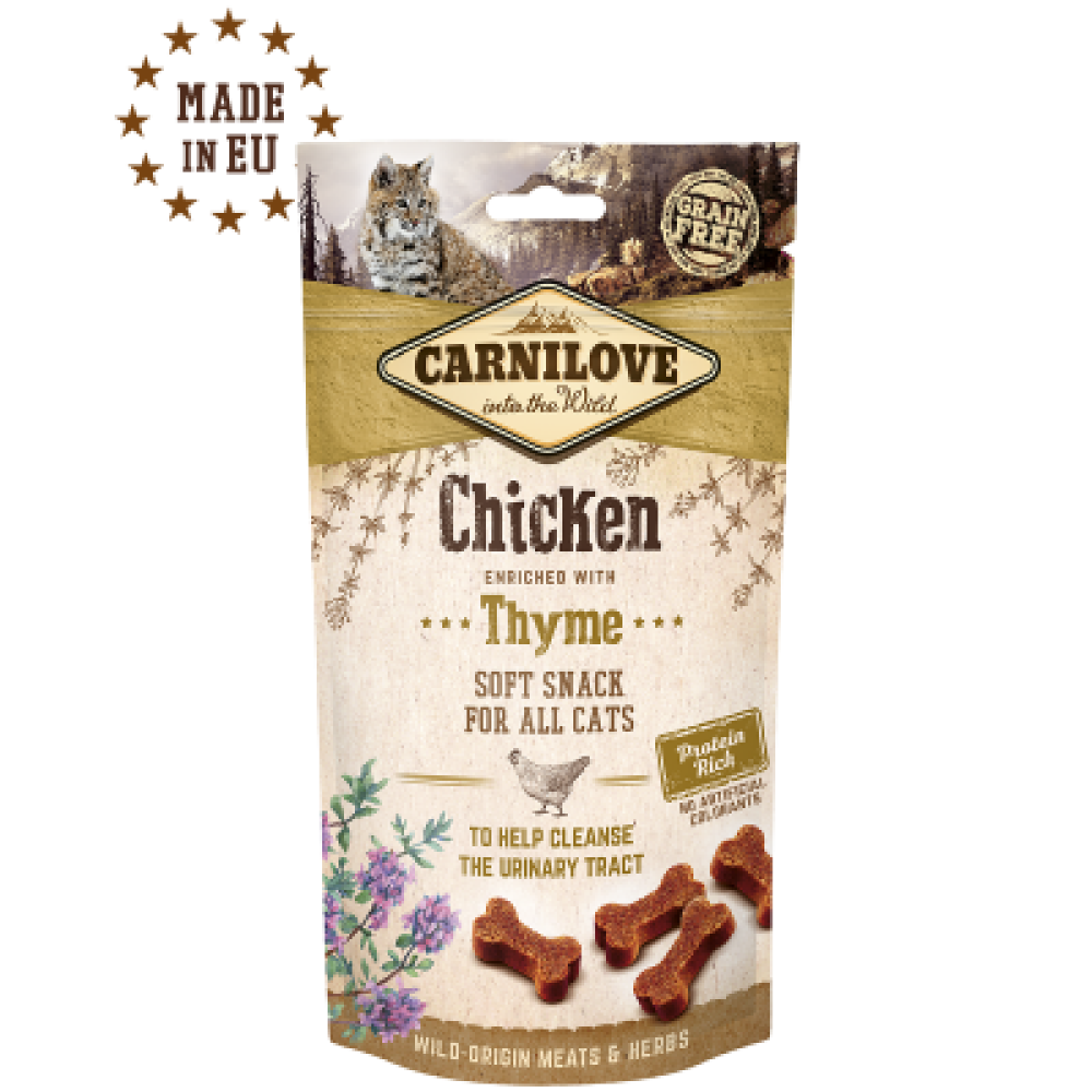 كارنيلوف مكافآت قطط شبه رطبة الدجاج مع الزعتر Carnilove Semi-Moist Chicken enriched with Thyme