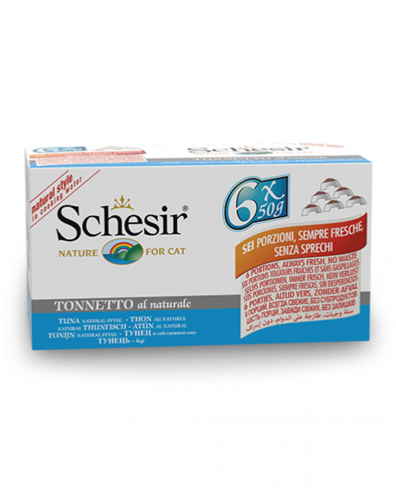 شيزر معلبات التونه وجبة طبيعية في الماء المطهي 6x50 عبوات متعددة - Schesir Tuna Natural 6×50g MultiPack