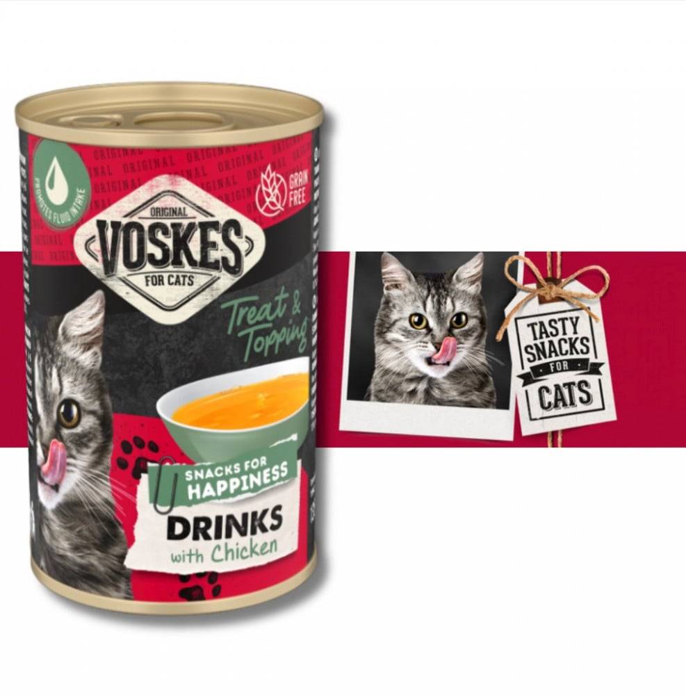 فوسكيس اكل رطب للقطط الصغيرة شوربة الدجاج Voskes Cat Drink with Chicken - Kitten