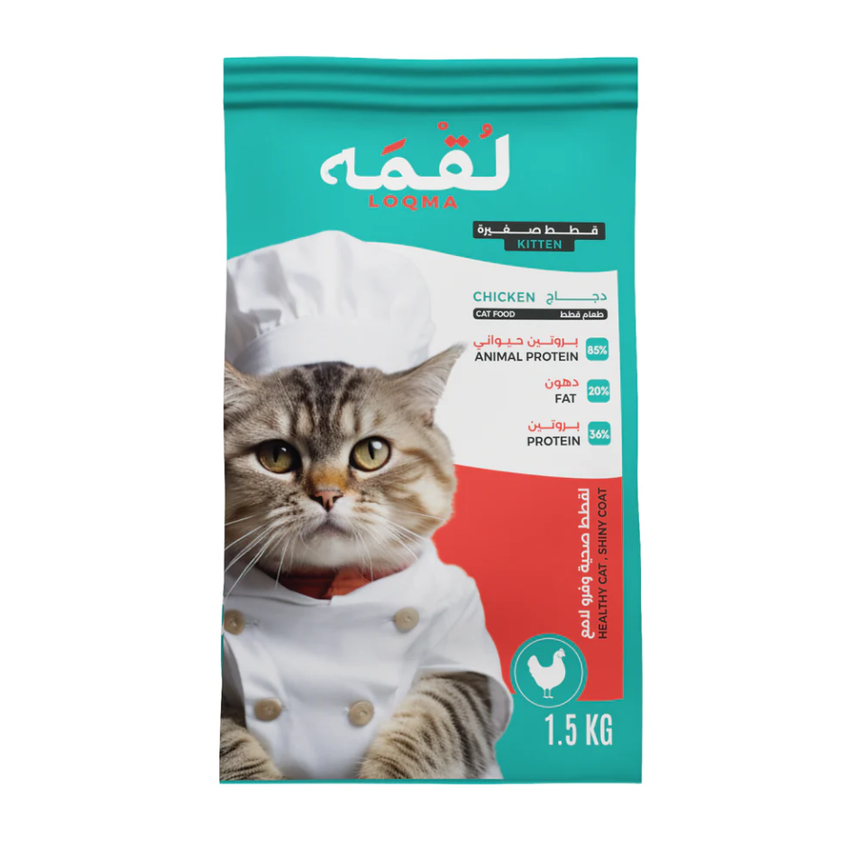 لقمة طعام جاف للقطط الصغيرة  