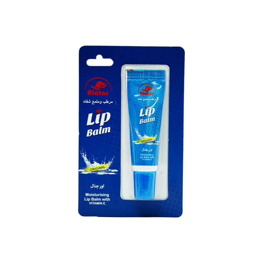 Al Attar Original Moisturizer and Lip Gloss - 10 gm