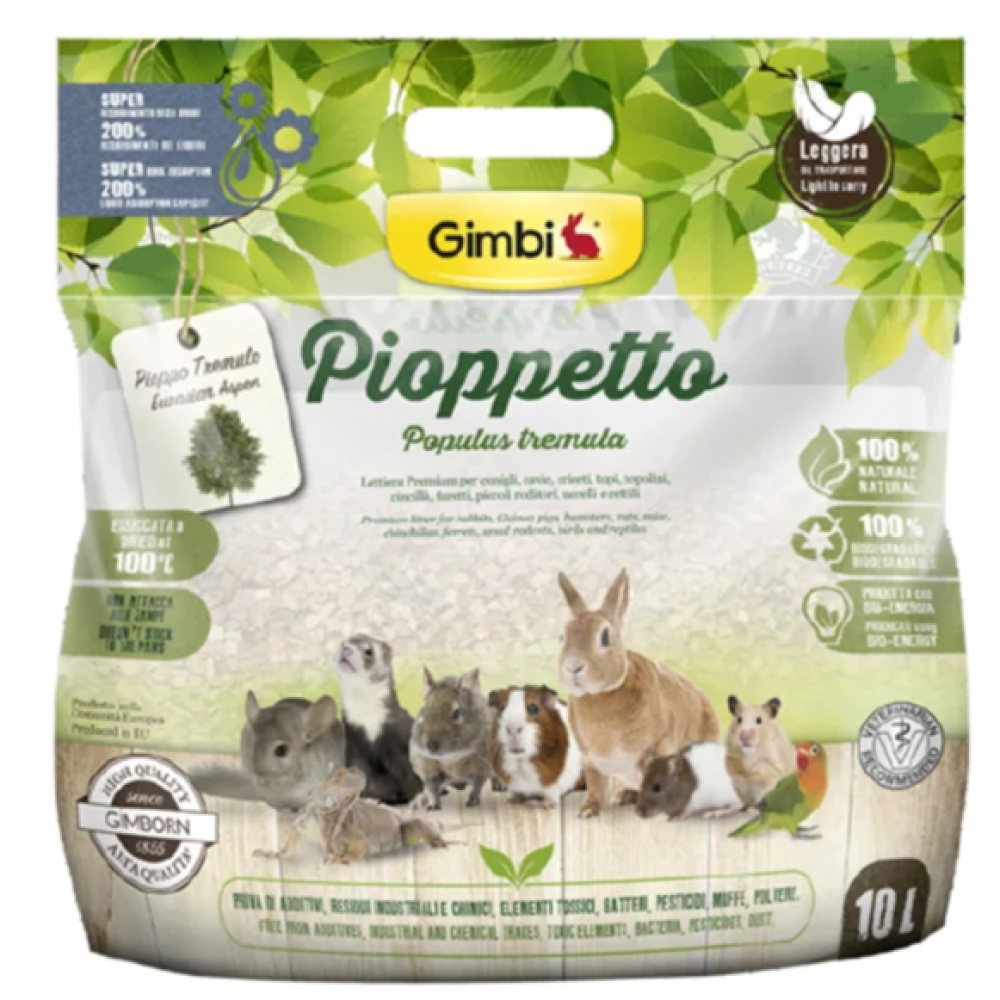 جيمبي نشارة خشب طبيعية 10لتر Gimborn Litter For Rodents 10L