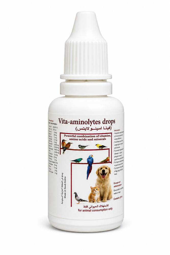 فارما كير – فيتا أمينولايتس دروبس | ملPharma Care Vita-Aminolytes Drops 20 