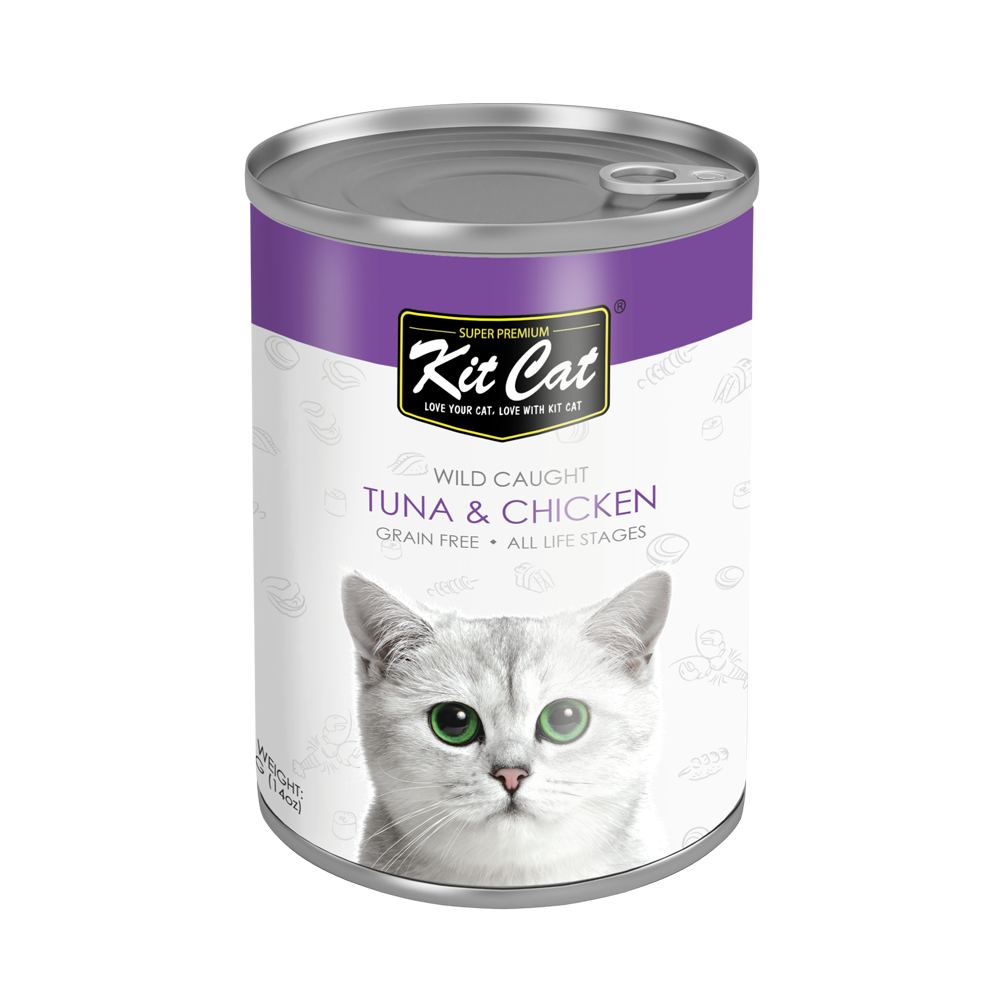 كت كات معلبات التونة والدجاج (طعام رطب للقطط الصغيرة والبالغة) Kit Cat Tuna & Chicken