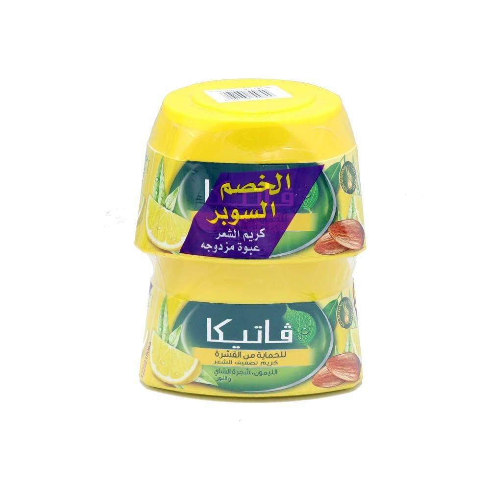 Vatika Anti-Dandruff Styling Cream - 2*140ml