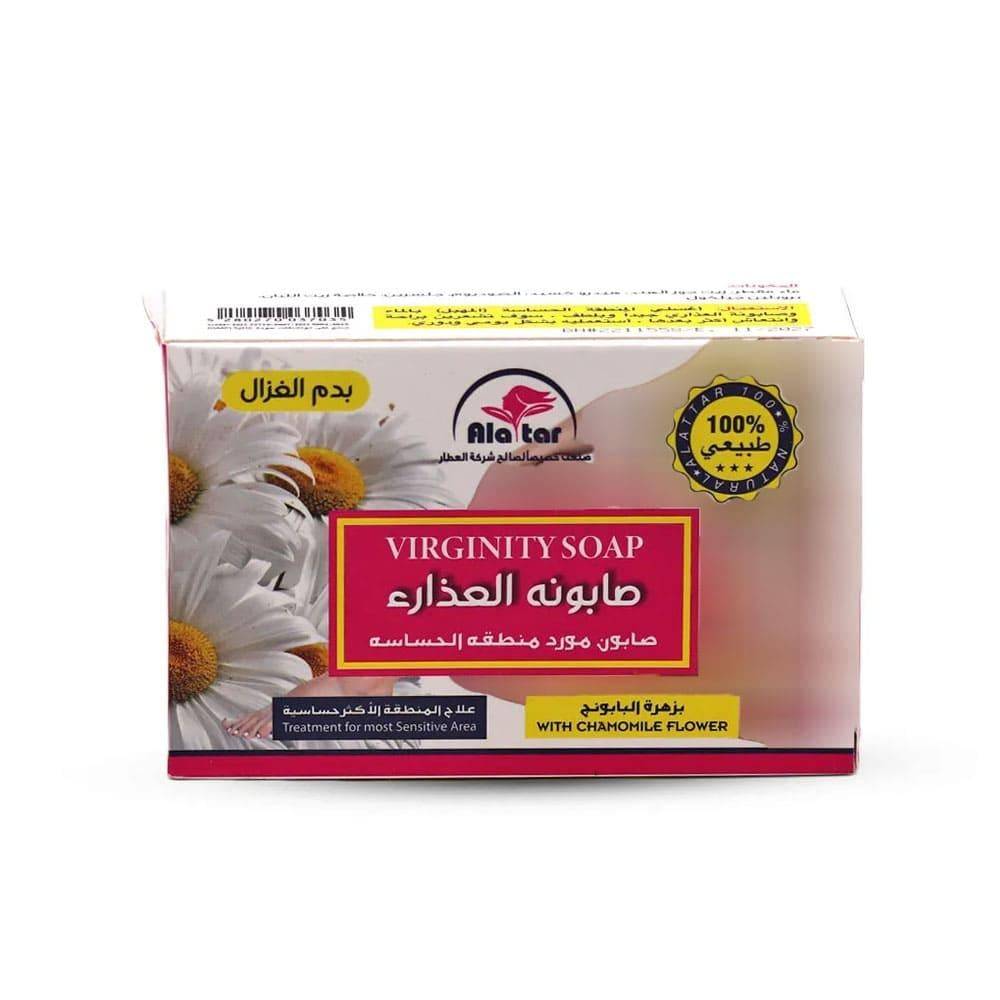Al Attar Virgin Mood Soap for Sensitive Area with Chamomile Flower - 100 gm