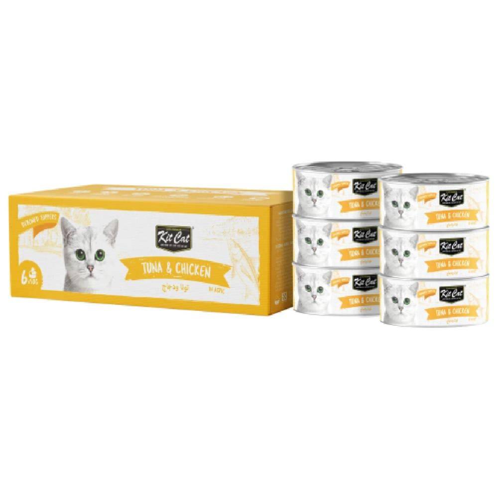 كت كات معلبات متعددة فيليه التونة والدجاج 50x6غ Kit Cat Deboned Multipack Tuna & Chicken 50gx6