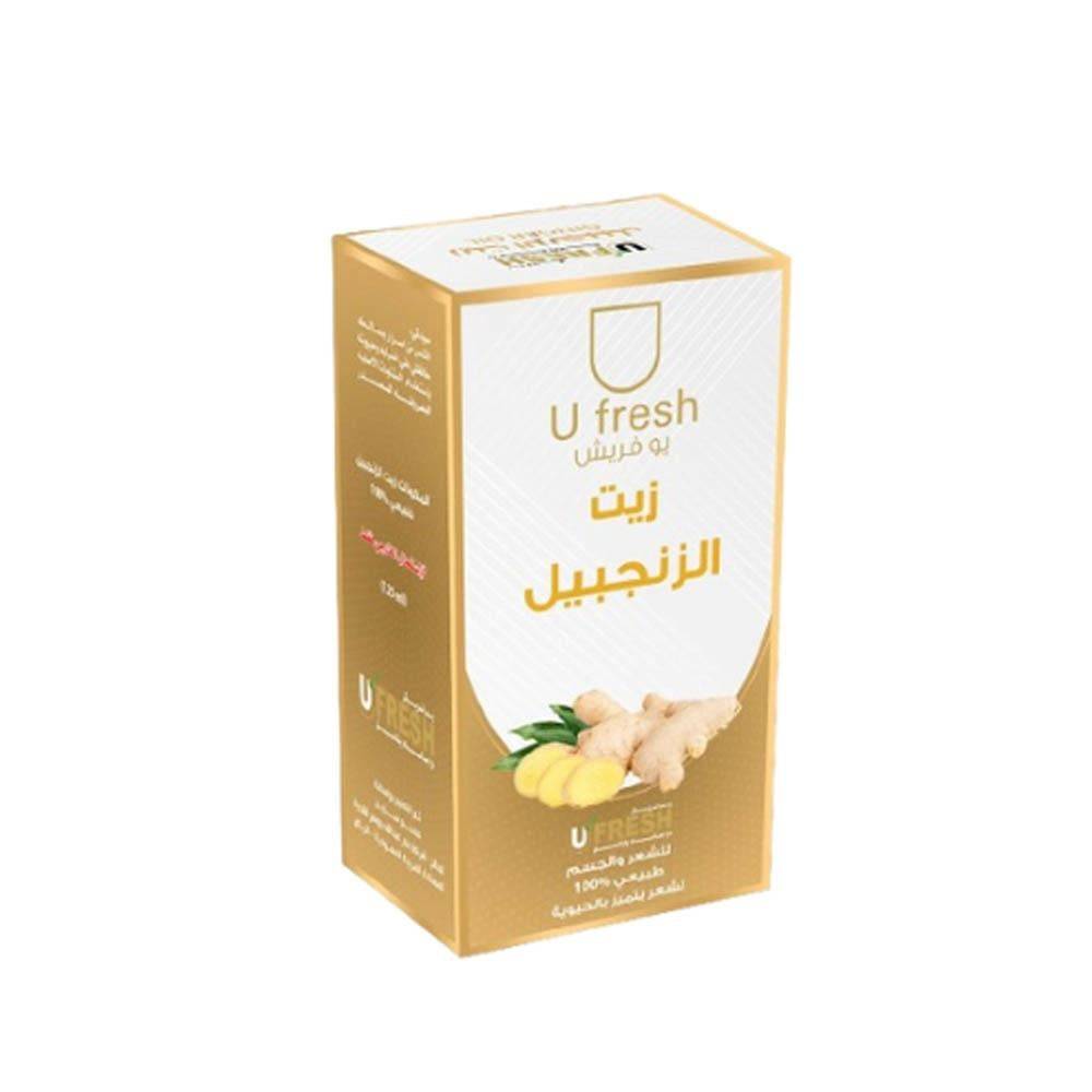 يو فريش زيت الزنجبيل للشعر والجسم - 125 مل