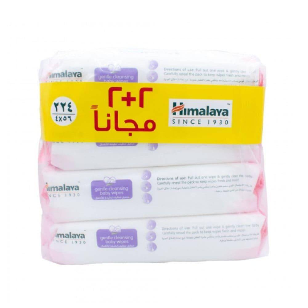 هيمالايا عبوة مناديل مبللة للأطفال لطيفة (2 + 2 مجانا)