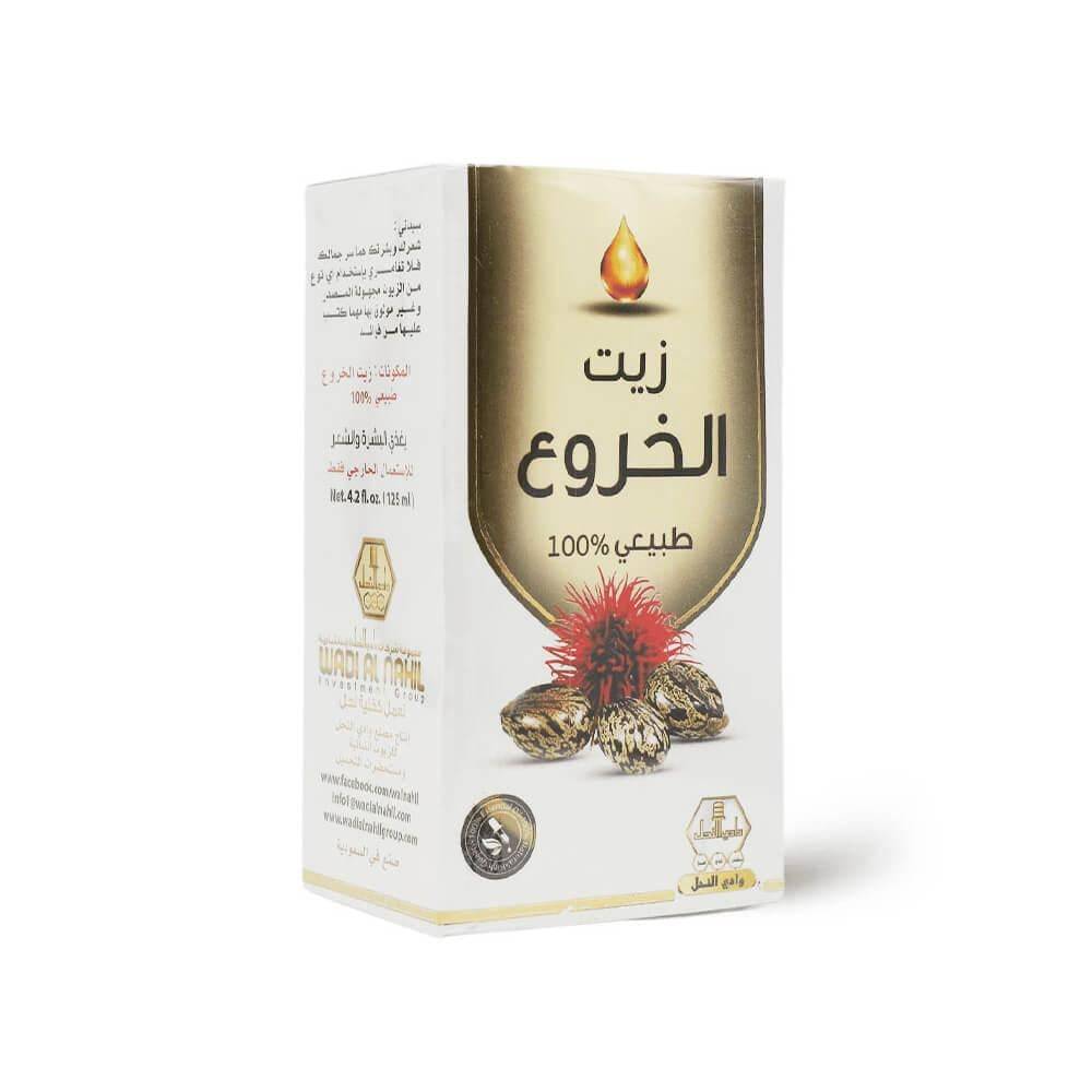 Wadi Al Nahil Natural Castor Oil - 125 ml