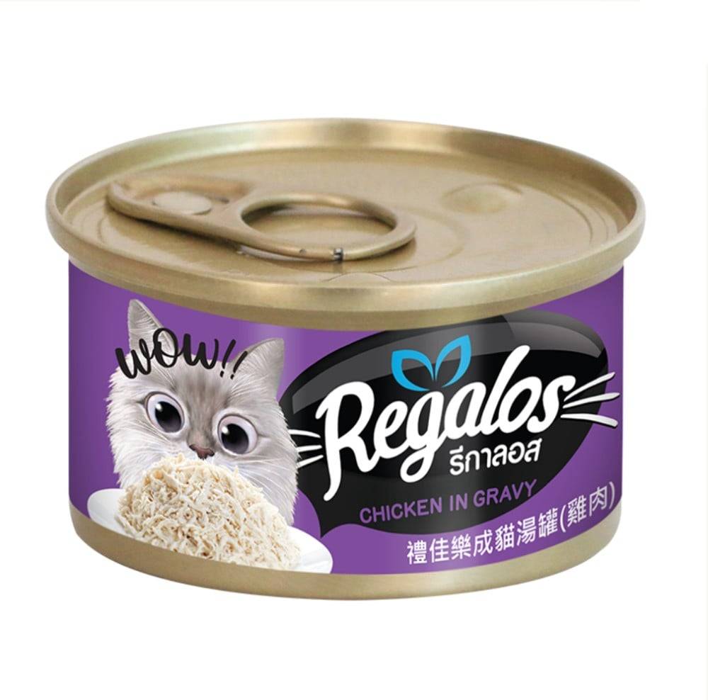 ريجالوس معلبات الدجاج في المرق (طعام القطط البالغة) Regalos Can Chicken in gravy