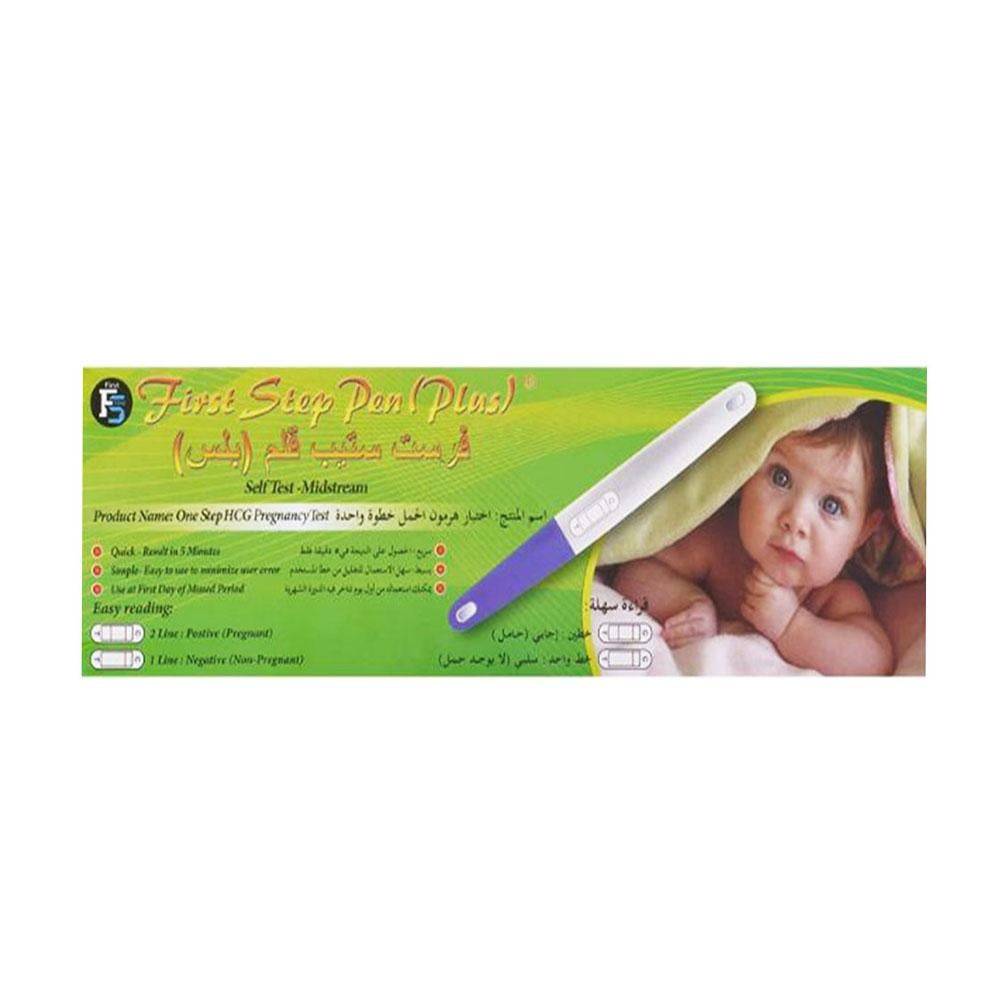 First Step Plus Pen Pregnancy Test Device