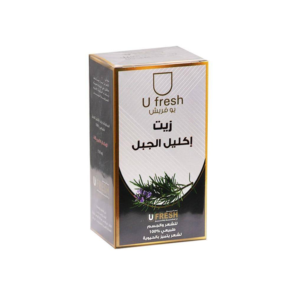 You Fresh Rosemary Oil for Hair and Body - 125 ml