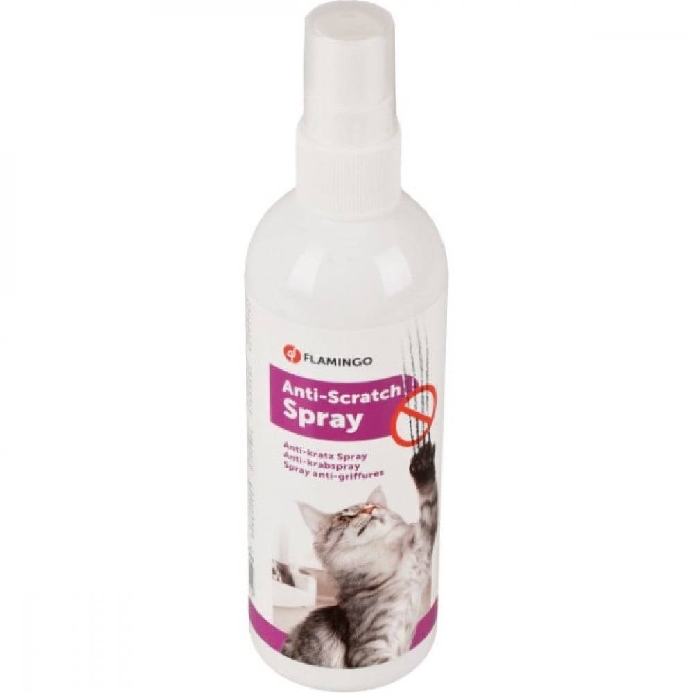 فلامنجو اكياس فضلات القطط - حجم كبير 10حبات Flamingo Cat Litter Bags Maxi White - 10Pcs