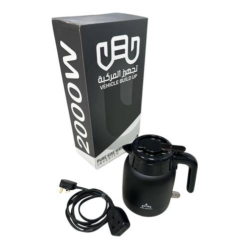 عرض بكج محول 2000W مع غلاية 1L مع توصيله