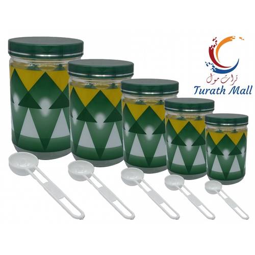 طقم علب بلاستيك تراثي أخضر