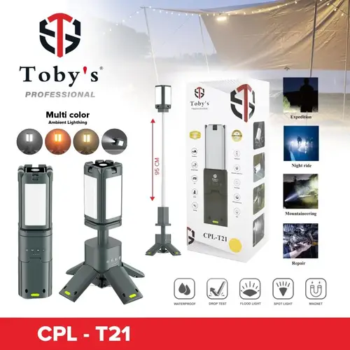انارة تخييم الرهيبة Toby’s  CPL-T21
