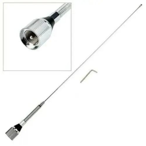 اريال ايكوم قصير اسبرينج AL-MAD ANTENNA