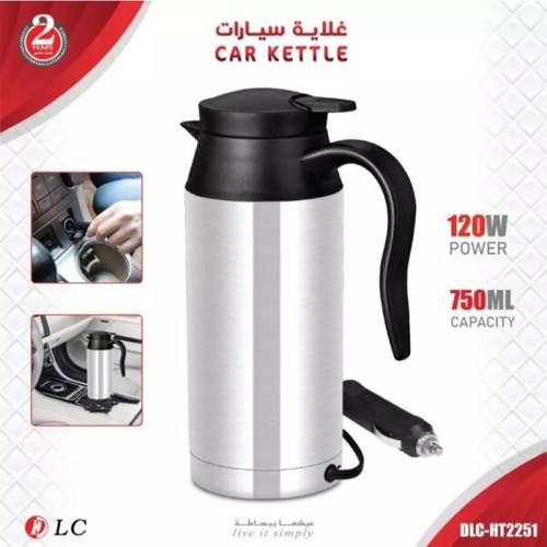 غلاية كهربائية للسيارة 12 فولت 750ml