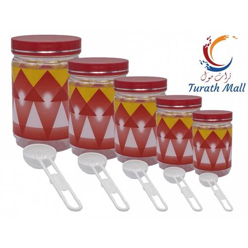 طقم علب بلاستيك تراثي أحمر