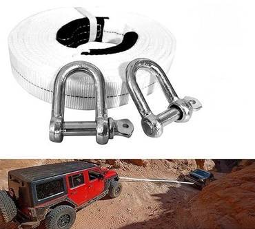 حبل سحب 4m مزود بحلق يو بمربط 5-15 ton