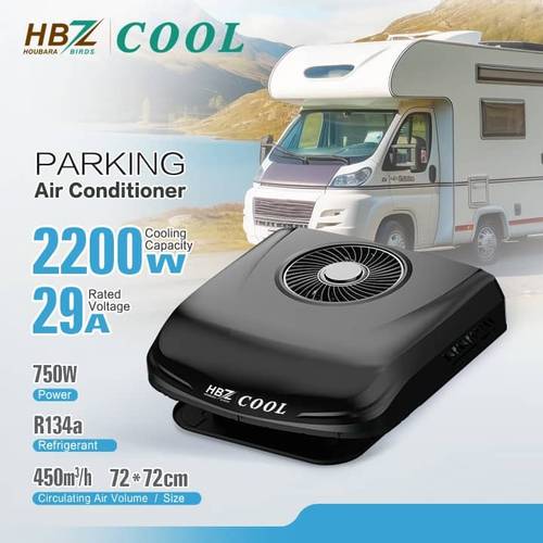 مكيف هواء يعمل بنظام 12 فولت HBZ COOL Single fan اسود
