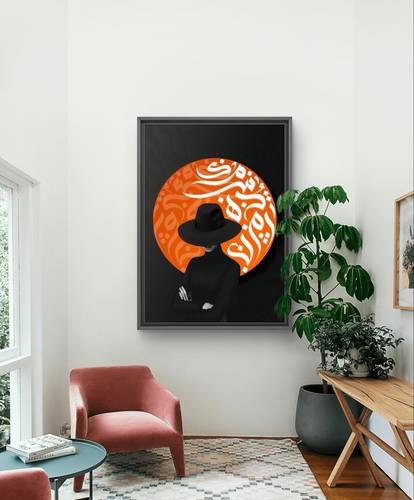 الخط العربي3 مقاس 90*70