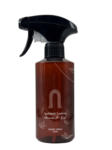 بكج  العطور المنزلية