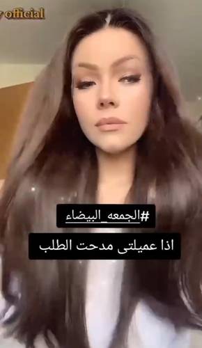 طول ٢٠ انش  لون بني فروه دانتيل  كثافه طبيعيه  مقاس ميديم  جذور أمامية تتفرق معك من الامام من الاذن للاذن