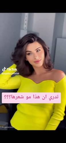 باروكة شعر طبيعي ١٤ انش كثافه 250% لون بني