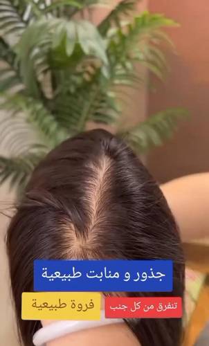 باروكه شعر طبيعي  طول22 فروه حرير جذور اماميه  كثافه 150%