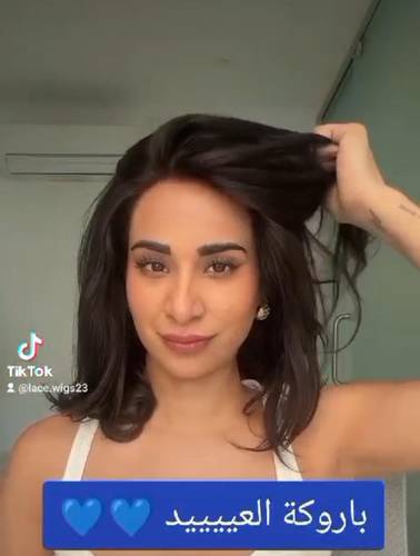 باروكة شعر طبيعي ١٢ انش لون اسود طبيعي جذور أماميه فروة دانتيل كثافه متوسطه