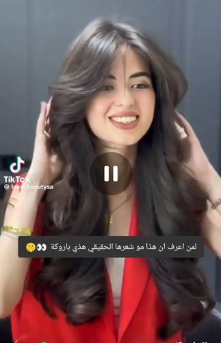  باروكه شعر طبيعي  22انش  كثافه دابل دراون  لون اسود طبيعي مائل للبني  جذور اماميه  فروه دانتيل سويسري