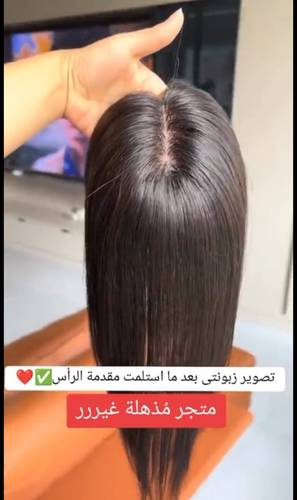توبر شعر طبيعي طول 14 انش لون اسود طبيعي كثافه 150% فروة حرير